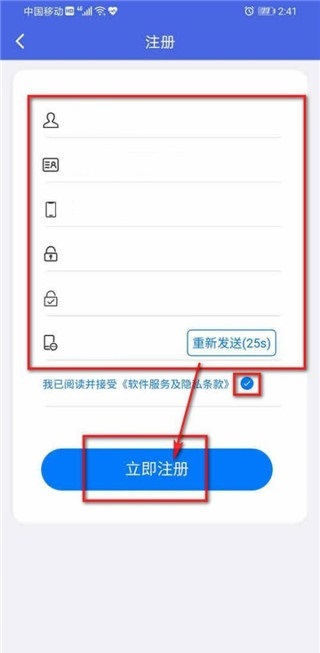 跟队：尤文图斯为瑟尔洛特提供一份4年合同，年薪400万欧元